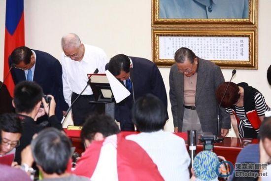 臺(tái)媒稱馬英九下周三辭國民黨主席 吳敦義接任