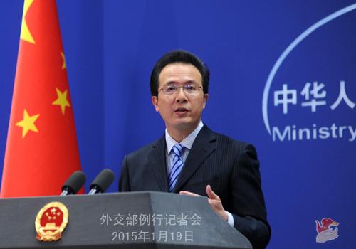 日本外相稱藏南地區(qū)是“印度領土” 外交部回應