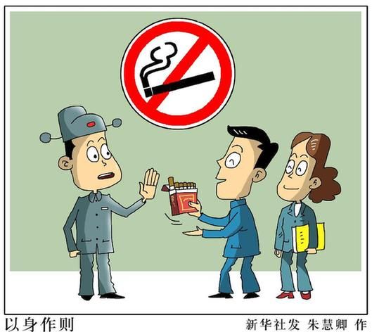 漫畫:以身作則。 新華社發(fā) 朱慧卿 作 漫畫:以身作則。 新華社發(fā) 朱慧卿 作