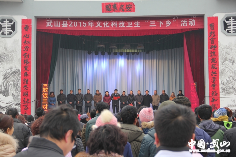 點擊查看大圖