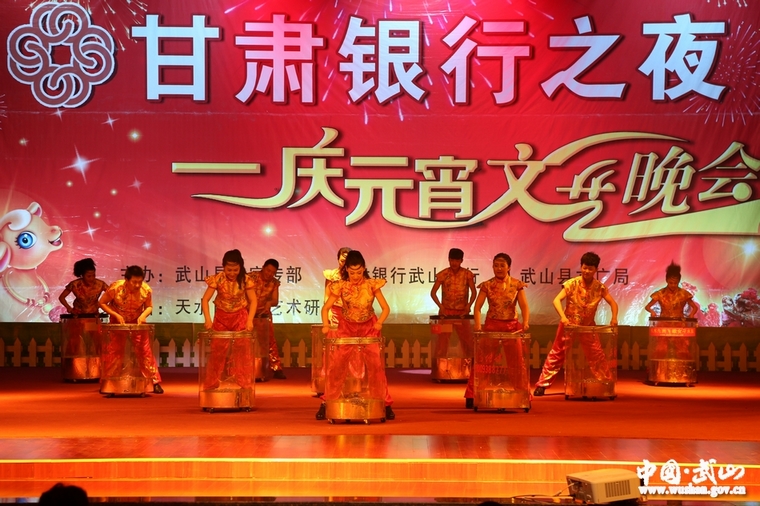 點擊查看大圖