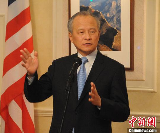 崔天凱警告美軍攪局南海:考慮過嚴重后果嗎?