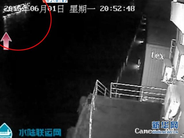 事發(fā)前“東方之星”準(zhǔn)備拋錨?慷惚茱L(fēng)雨