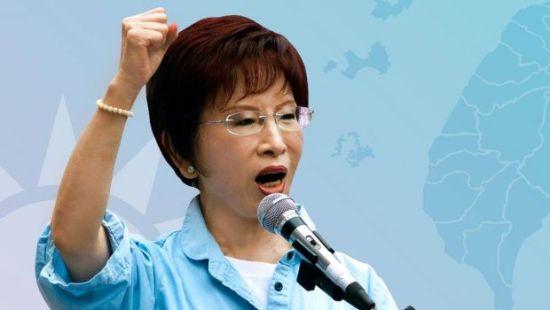 洪秀柱宣布參選國民黨黨主席