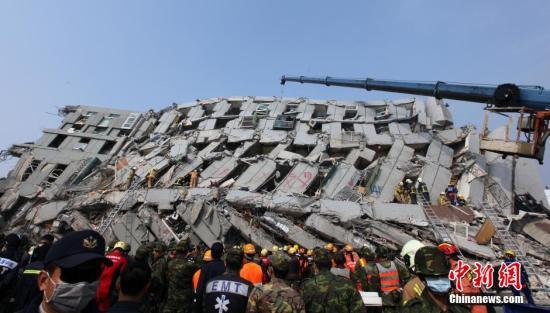 臺南地震已41人遇難 檢方聲押維冠大樓建筑商