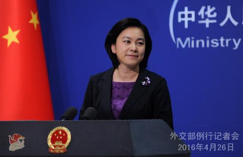 外交部:望日方停止在南海問題上指手畫腳