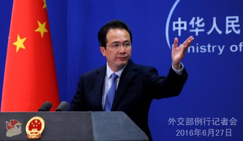 外交部:中俄聯(lián)合聲明反對域外力量干涉南海