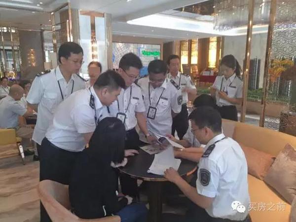 ڻ־L12(du)ͻ20ǱP @خa(chn)
