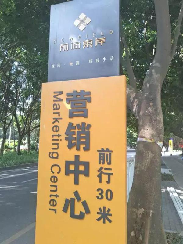ڻ־L12(du)ͻ20ǱP @خa(chn)