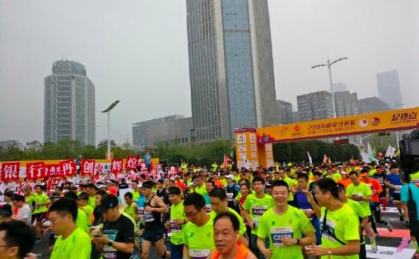 南京馬拉松“非洲兄弟”跑迷路 吐槽段子變現(xiàn)實