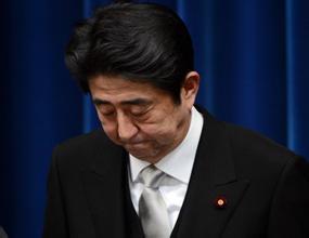 日首相安倍多名閣僚涉嫌使用“空白發(fā)票”