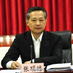 張碩輔