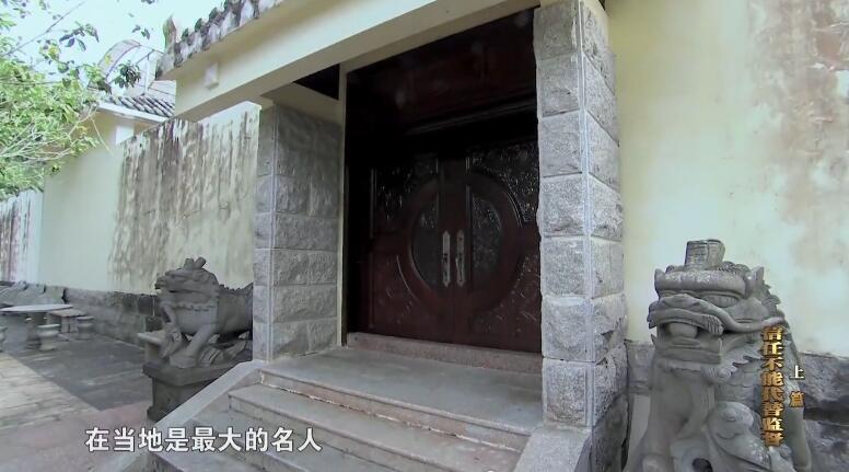 點(diǎn)擊查看大圖