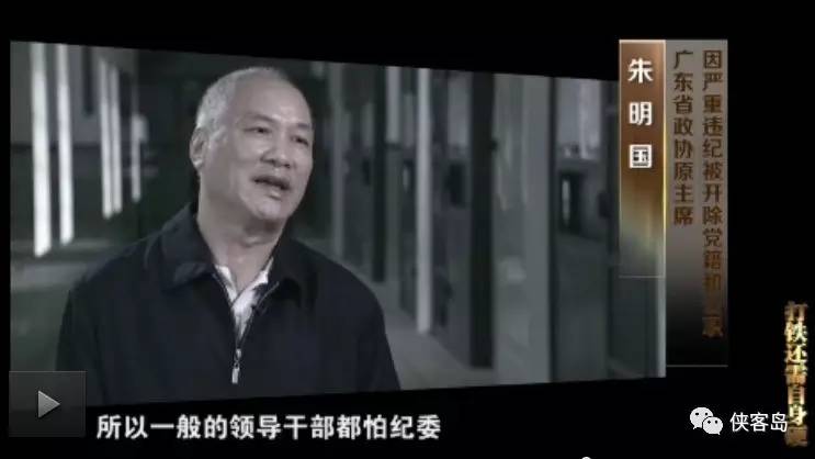 點(diǎn)擊查看大圖