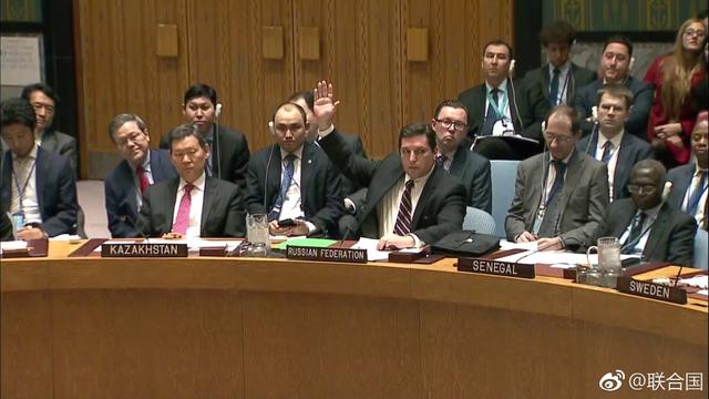 英美法提出敘化武問題決議草案 安理會表決未獲通過