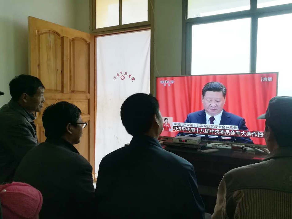 點擊查看大圖