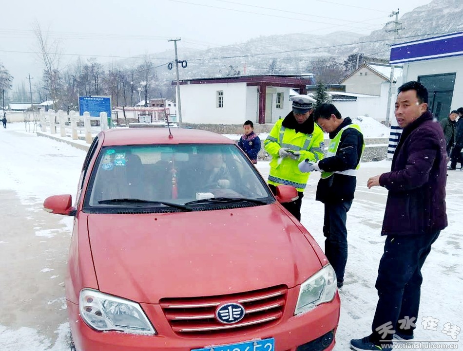 微信圖片_20180107215332.jpg