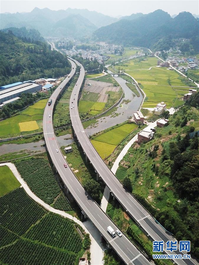 (兩會前夕看落實·圖文互動)(3)決戰(zhàn)脫貧攻堅 奮力后發(fā)趕超——貴州落實習(xí)近平總書記全國兩會重要講話精神紀(jì)實