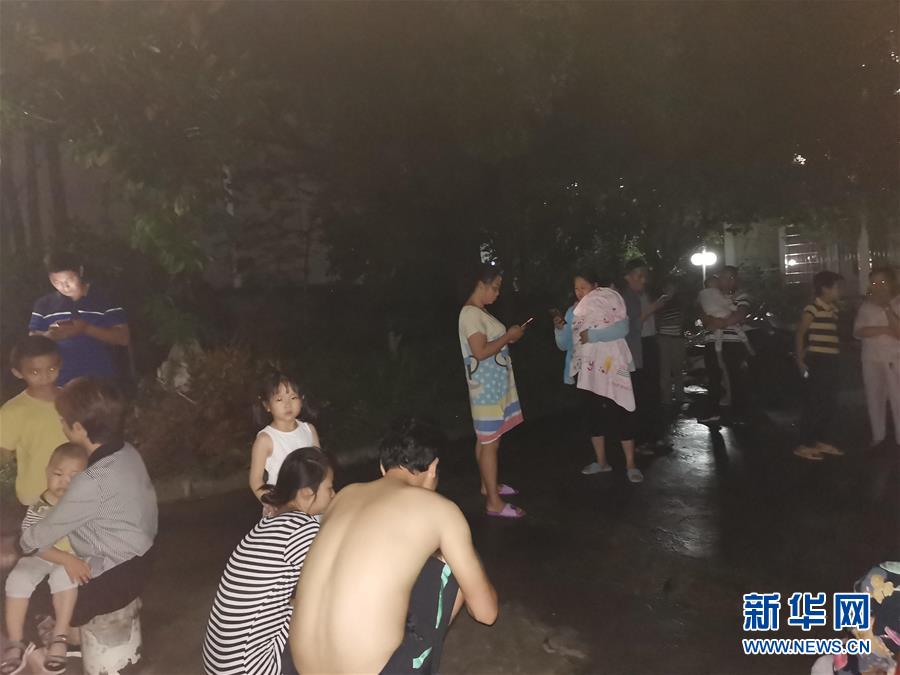 (XHDW)四川宜賓發(fā)生6.0級(jí)地震