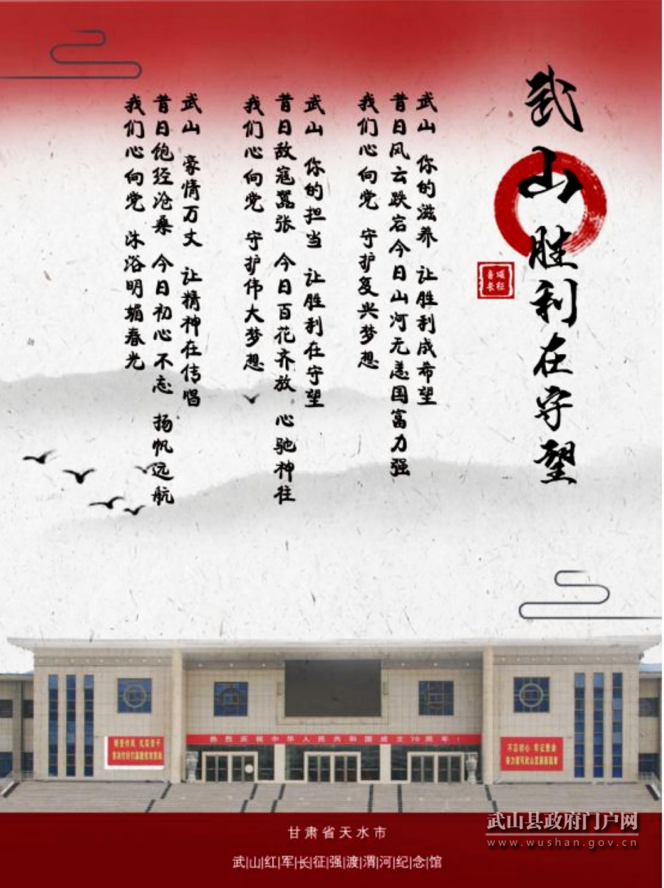 6a5d838f62de4074834486728e4f09b5.png