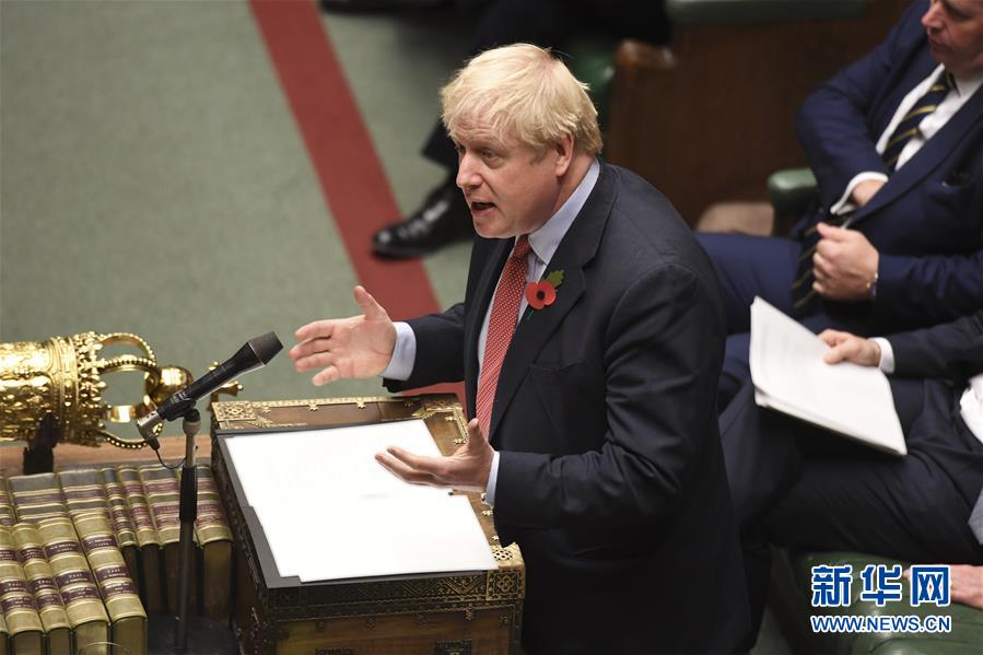 (國際)(4)英國議會下院通過提前大選法案
