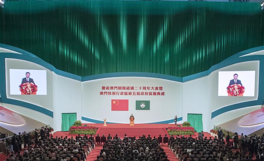 (澳門回歸20周年)(6)習(xí)近平出席慶祝澳門回歸祖國(guó)20周年大會(huì)暨澳門特別行政區(qū)第五屆政府就職典禮并發(fā)表重要講話