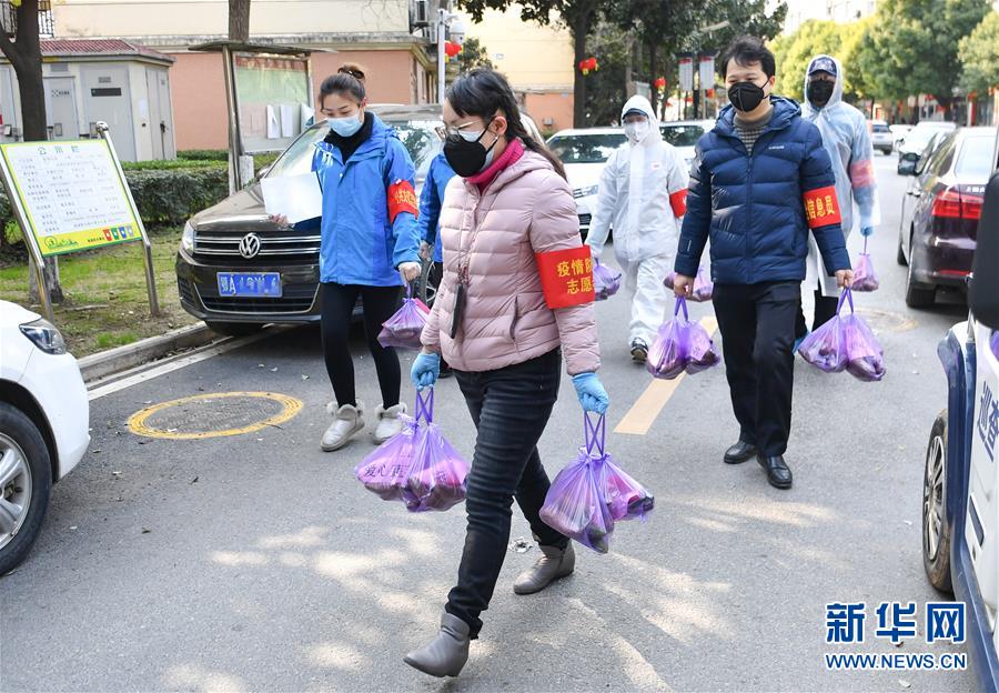 (新華全媒頭條·圖文互動)(5)擘畫新藍圖 開啟新征程——寫在黨的十九屆五中全會召開之際