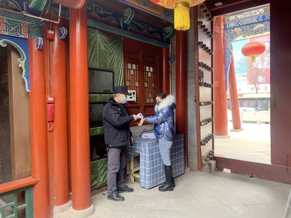 圖片14.jpg 圖片14.jpg