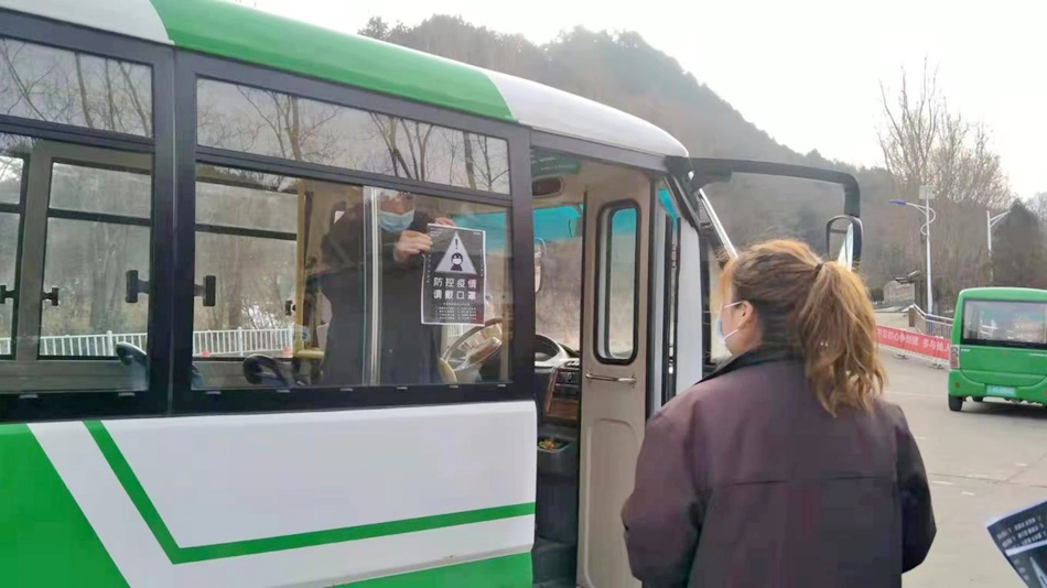 圖片16.jpg 圖片16.jpg