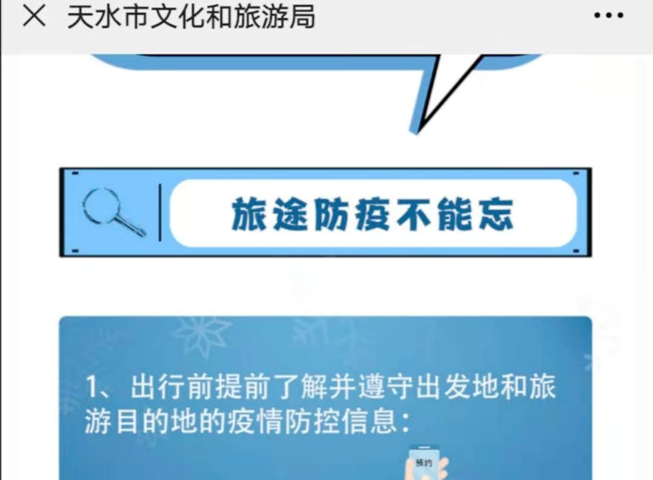 圖片26.jpg 圖片26.jpg