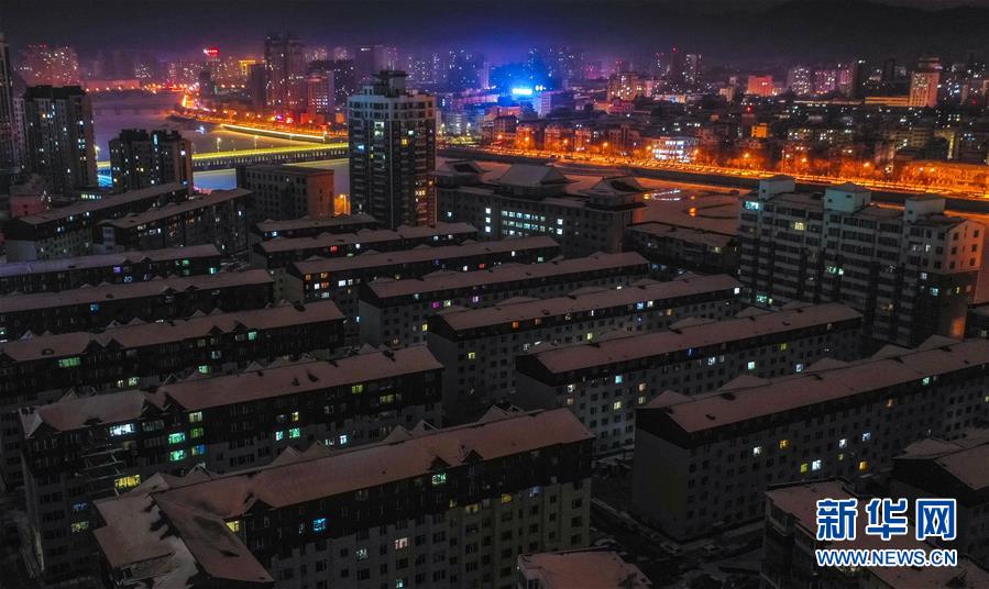 (聚焦疫情防控)(2)吉林省通化市東昌區(qū)全域調(diào)整為高風(fēng)險(xiǎn)地區(qū)