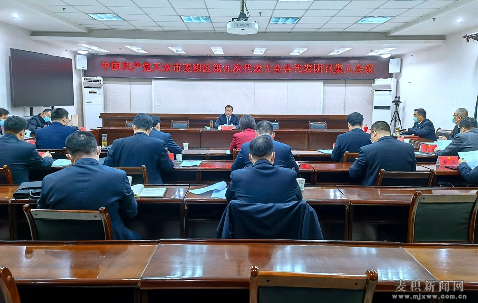 微信å¾ç_20211124110736_坿¬.jpg