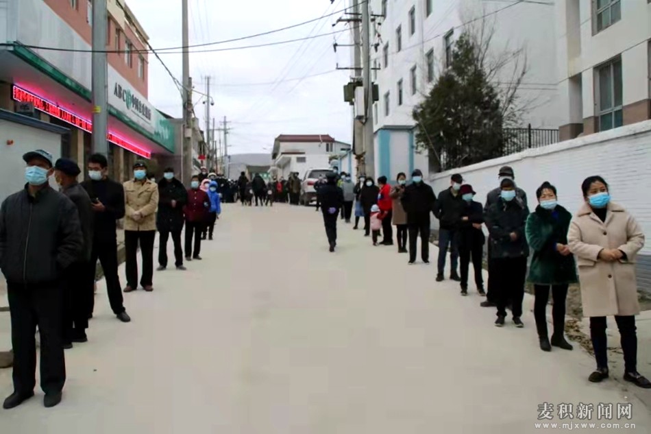 微信图片_20211106205329.jpg
