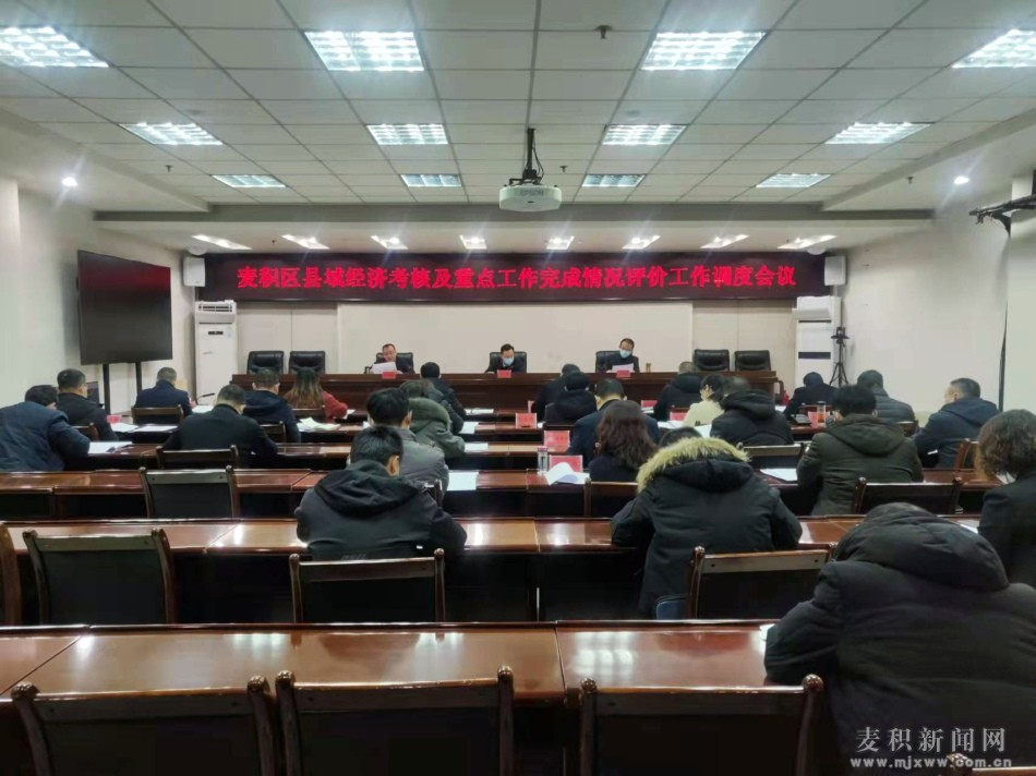 å¾®ä¿¡å›¾ç‰‡_20211221150538.jpg